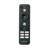 اندروید باکس هیسکا مدل HISKA BOX A12 ( ارسال رایگان )