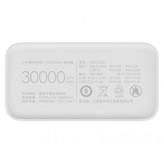 Xiaomi Youpin Mi Power Bank 3 30000MAh PB3018ZM<br