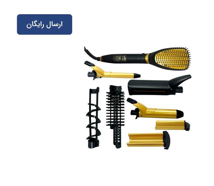 Prowave Hair Straightening Brush PW4122