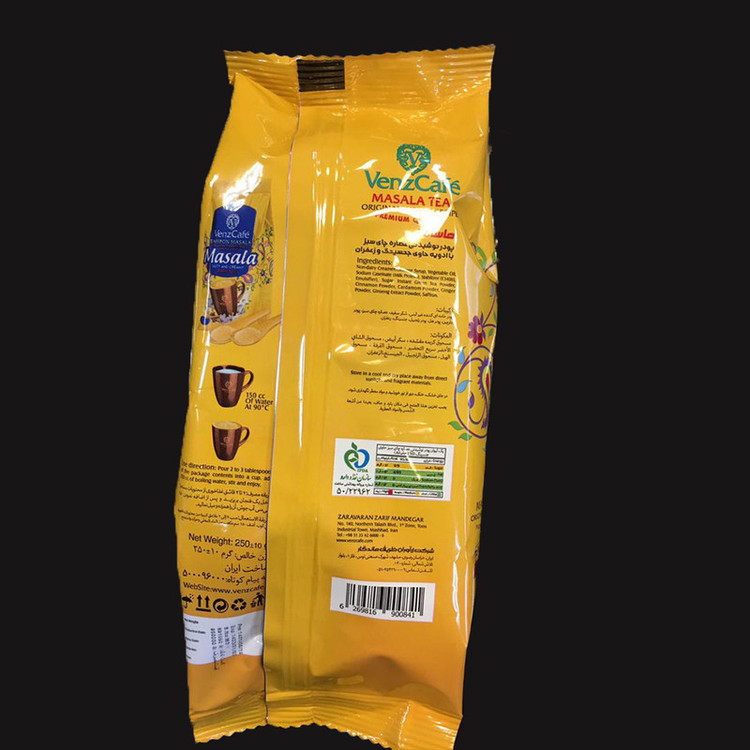 چای ماسالا حاوی زعفران - 250 گرم