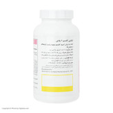 سافت ژل لیکوئی کلسیم 6 پلاس آنتی ایجینگ بسته 60 عددی