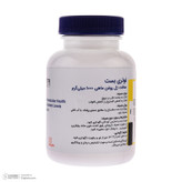 سافت ژل روغن ماهی 1000 میلی گرم نوتری بست بسته 30 عددی