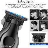 ماشین اصلاح موی سر و صورت شارژی کیمی مدل KM-2269