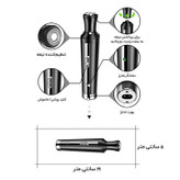 موزن گوش، بینی و ابرو کیمی مدل KM-3025