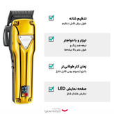 ماشین اصلاح موی سر و صورت وی جی ار مدل V-136 (ارسال رایگان)