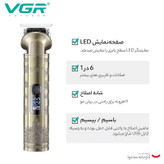 ماشین اصلاح موی سر و صورت وی جی ار مدل v-109 (ارسال رایگان)