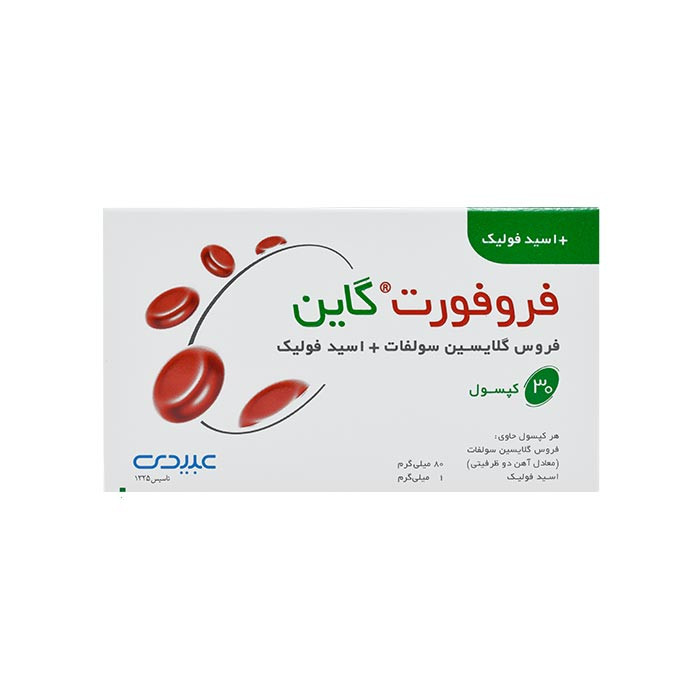 کپسول فروفورت گاین 60 دکتر عبیدی بسته 30 عددی نمای ۲