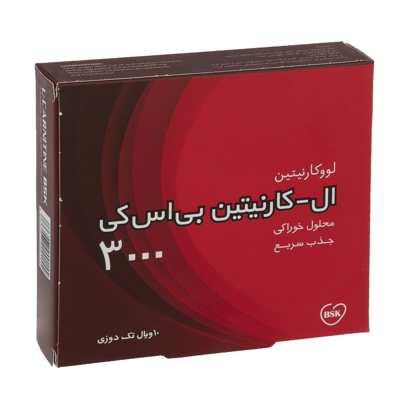محلول خوراکی ال - کارنیتین 3000 میلی گرمی بی اس کی بسته 10 عددی نمای ۲
