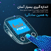 فشارسنج بازویی دیجیتال فوکسی مدل WHITE با قابلیت اندازهگیری فشار خون و ضربان قلب، حافظه بالای 99 رکورد، پشتیبانی دو کاربره، تشخیص آریتمی، نمایشگر LCD و همراه پاوربانک و کیف ضد ضربه (ارسال رایگان)