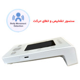 فشارسنج دیجیتال بازویی گلامور مدل DBP-6177 (ارسال رایگان)