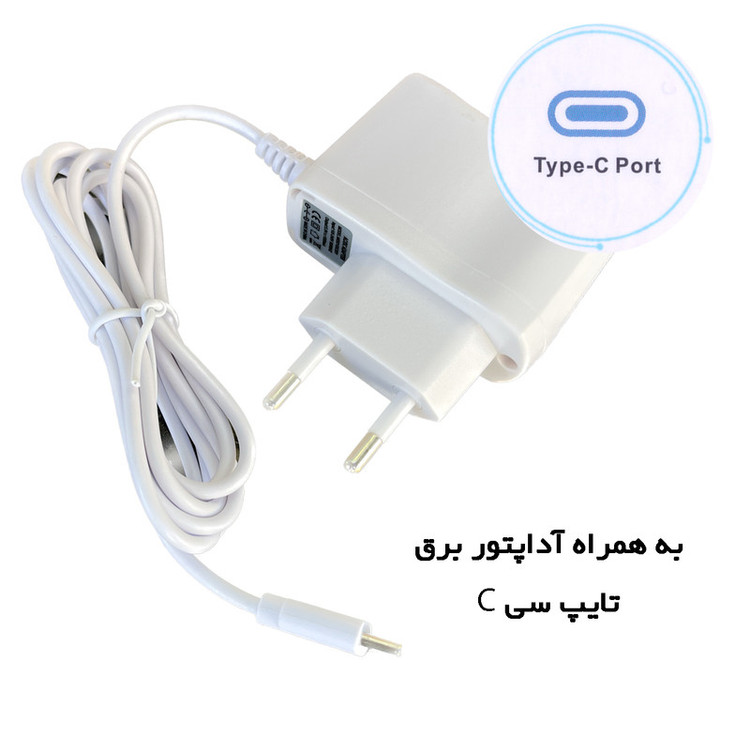 فشارسنج دیجیتال بازویی گلامور مدل DBP-6177 (ارسال رایگان)