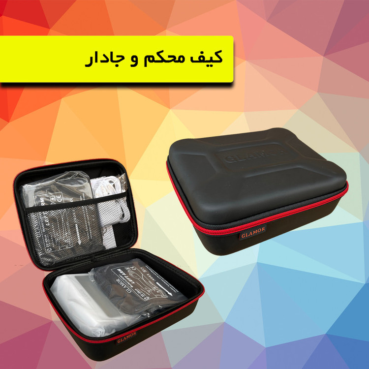 فشارسنج بازویی دیجیتال گلامور مدل 6175 (ارسال رایگان)