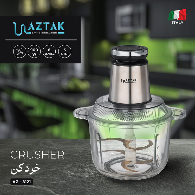 خردکن 300 میلیلیتر آزتک مدل AZ-8121 (ارسال رایگان)