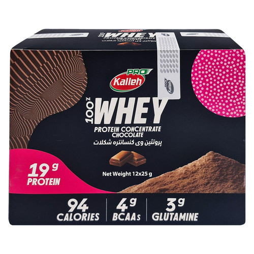 پودر پروتئین وی با طعم شکلاتی کاله پرو - 400 گرم بسته 12 عددی