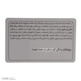 ساعت مچی عقربه ای دخترانه جکلین مدل JN-1399509LH
