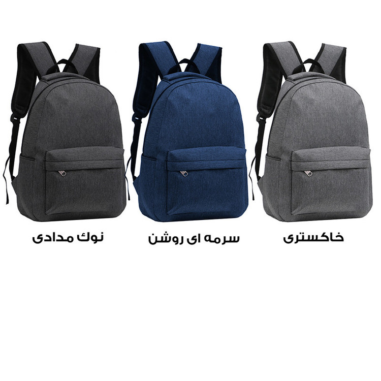 کوله پشتی مدل LKT-150009