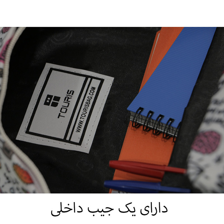 کوله پشتی دخترانه مدل NHH-150003