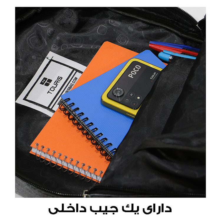کوله پشتی پسرانه مدل RVS-900