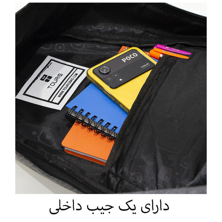 کوله پشتی مدل DM-4785 به همراه جامدادی
