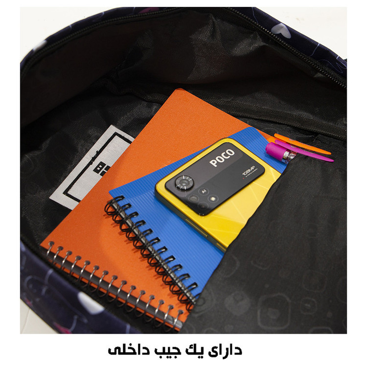کوله پشتی مدل AA-300 به همراه جامدادی