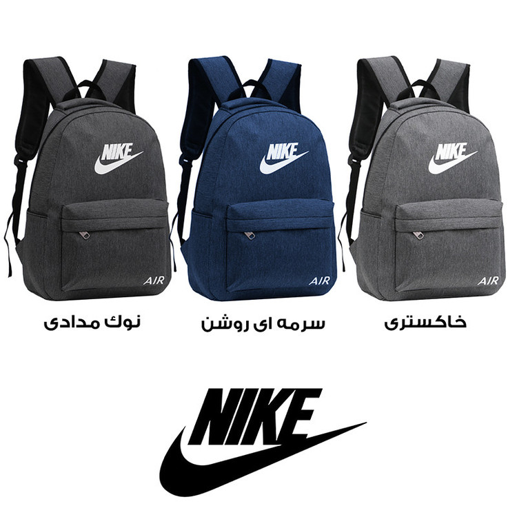 کوله پشتی بچگانه مدل SRR-4871