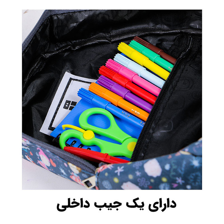 کوله پشتی بچگانه مدل AA-4722