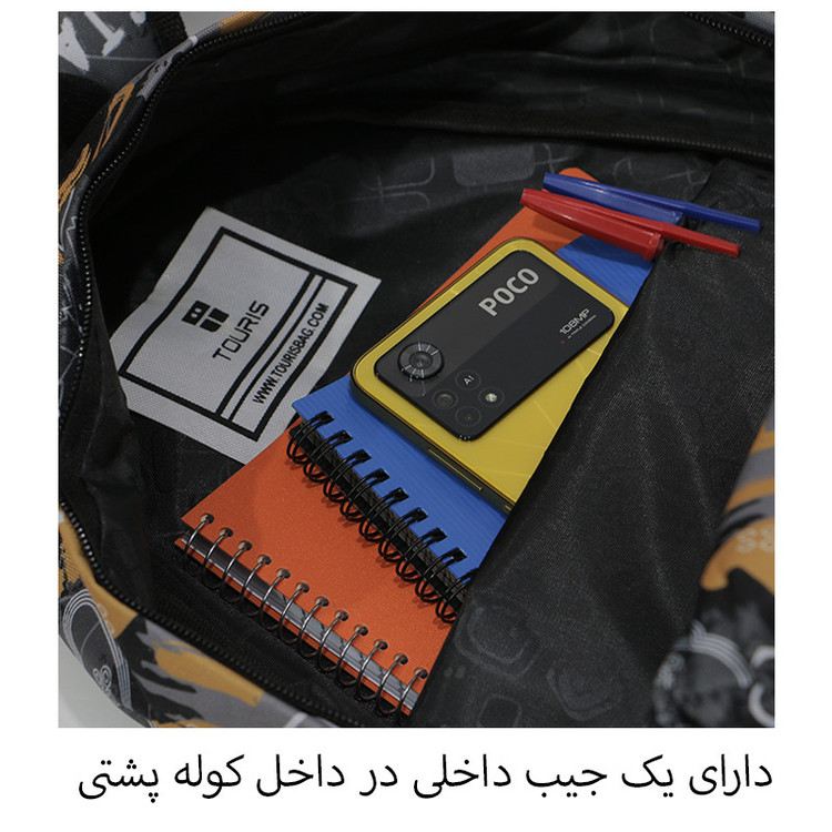 کوله پشتی پسرانه مدل JJ_150003
