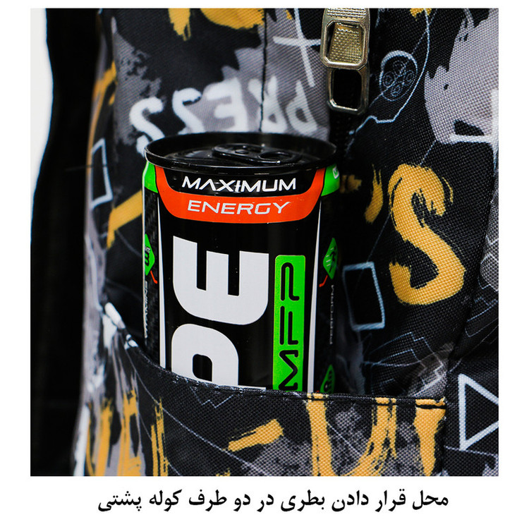 کوله پشتی پسرانه مدل JJ_150003
