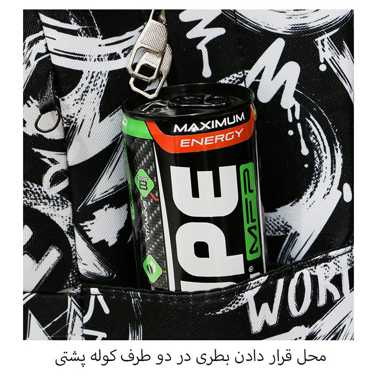 کوله پشتی پسرانه مدل MM-150003