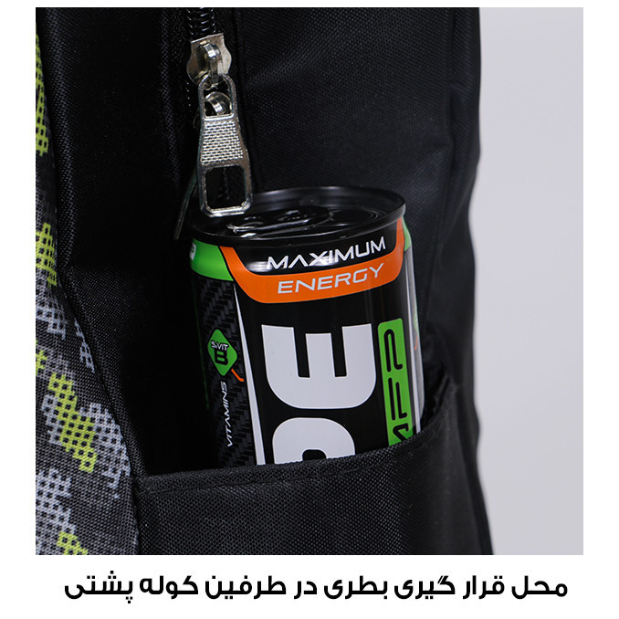 کوله پشتی مردانه مدل PR-5800