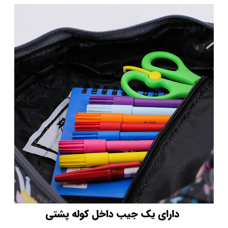 کوله پشتی مدل ََAA-3588 به همراه جامدادی