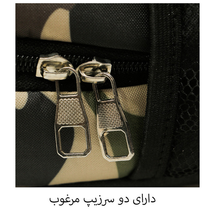 کوله پشتی مدل L-217 به همراه جامدادی