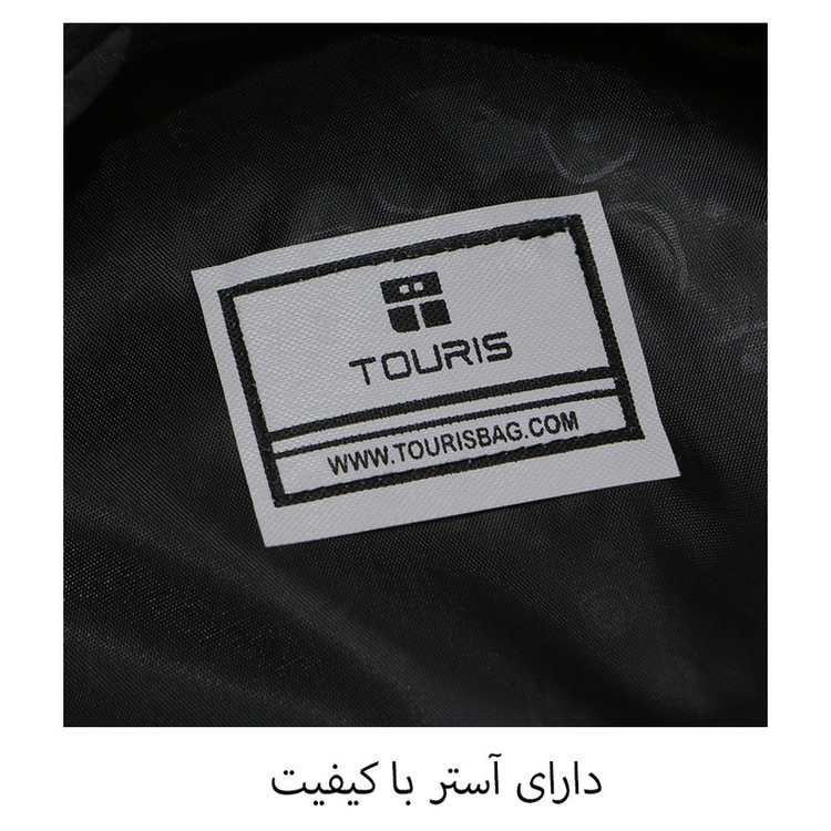 کوله پشتی مدل L-217 به همراه جامدادی