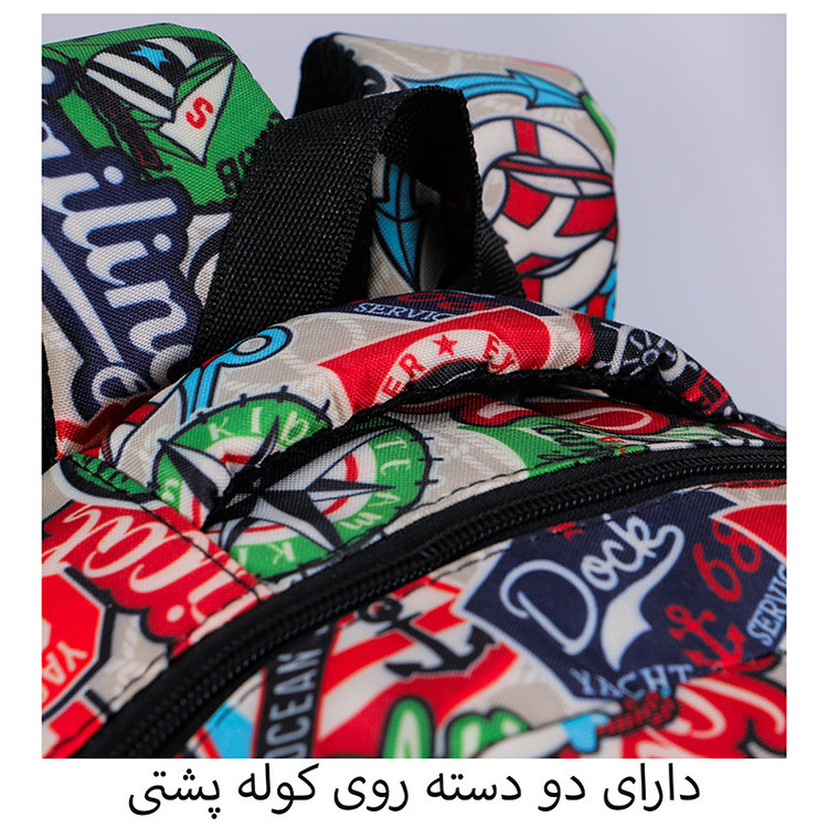 کوله پشتی دخترانه مدل KLS-9900