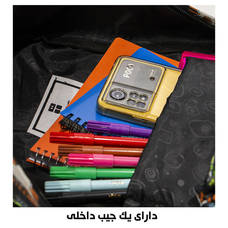 کوله پشتی مدل LSG-9006 به همراه جامدادی
