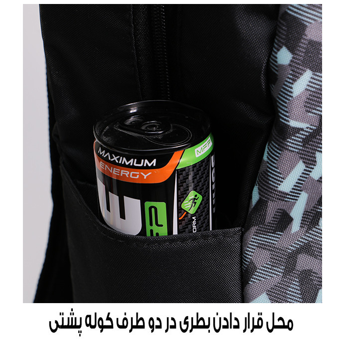 کوله پشتی مردانه مدل TR-2600