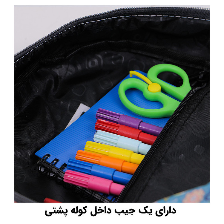 کوله پشتی مدل AA-4511 به همراه جامدادی