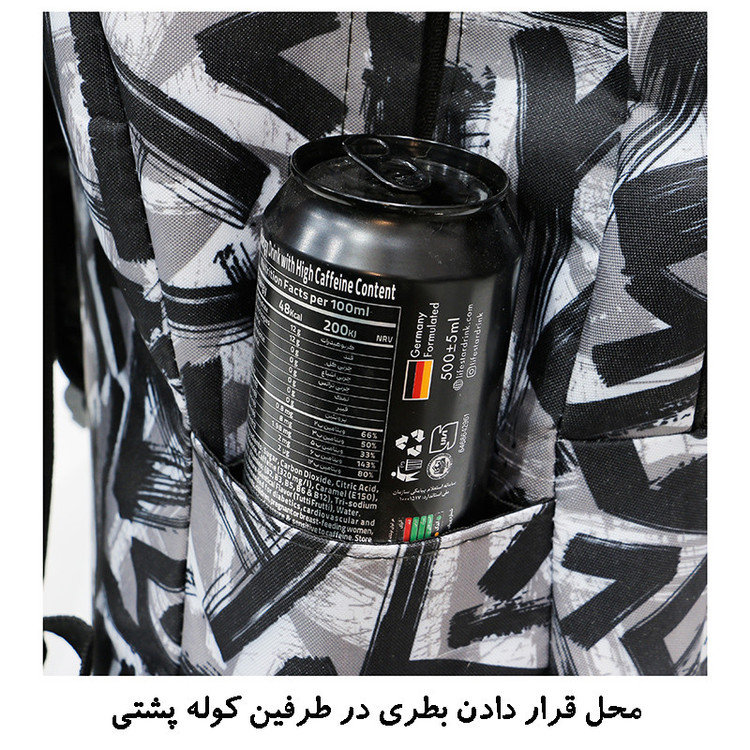 کوله پشتی مدل ZX-150003 به همراه جامدادی