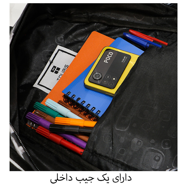 کوله پشتی مدل ZX-150003 به همراه جامدادی