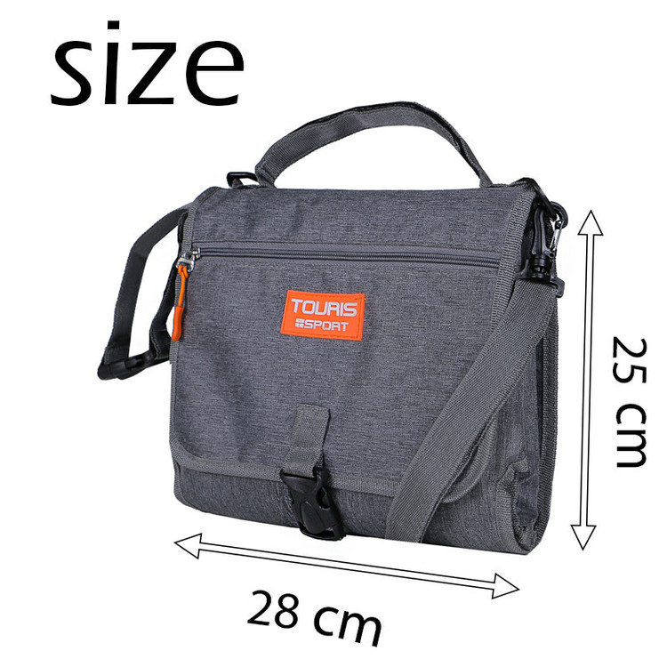 تشک تعویض کودک مدل chaning pad147
