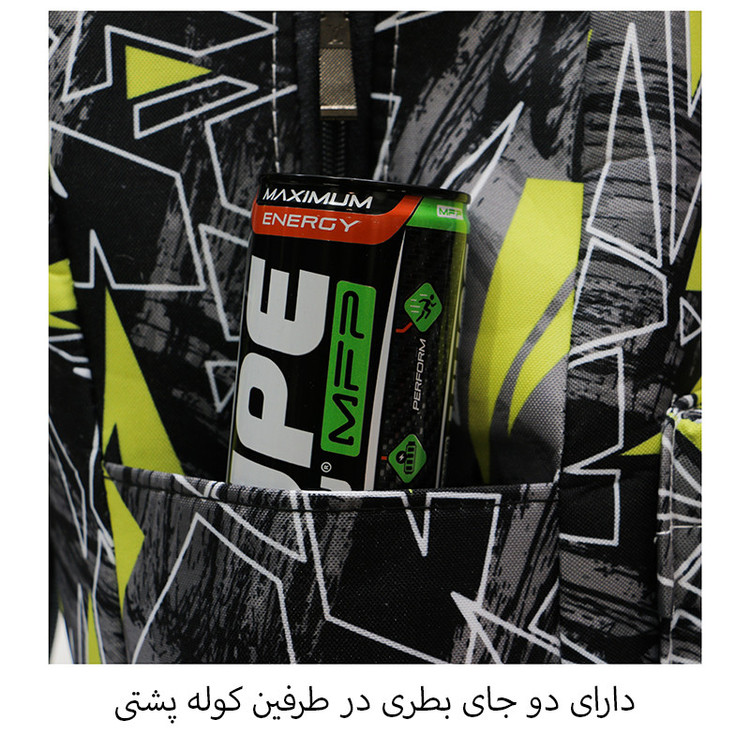 کوله پشتی پسرانه مدل HH-150003