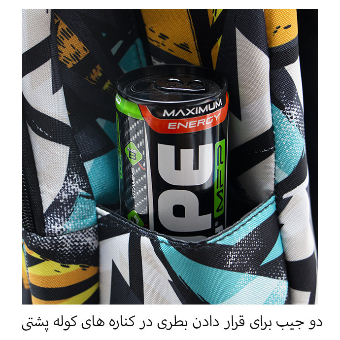 کوله پشتی پسرانه مدل BB-150003
