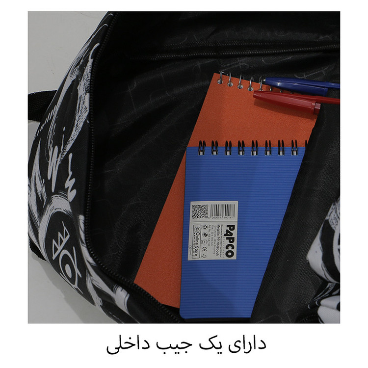کوله پشتی پسرانه مدل GG-150003