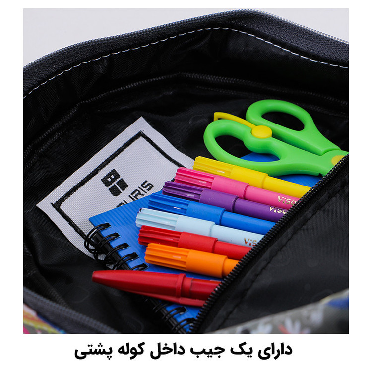 کوله پشتی مدل AA-7781 به همراه جامدادی