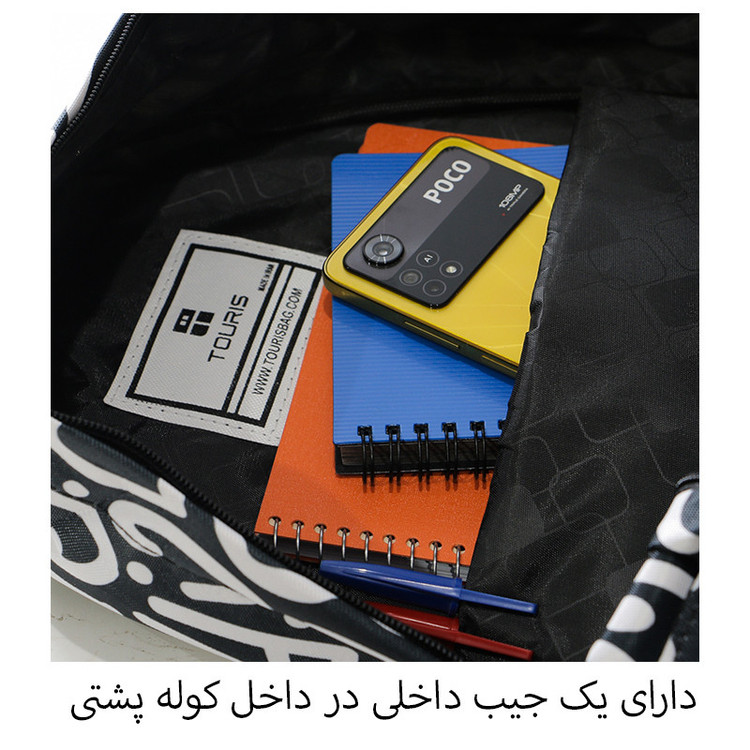 کوله پشتی پسرانه مدل FF-150030