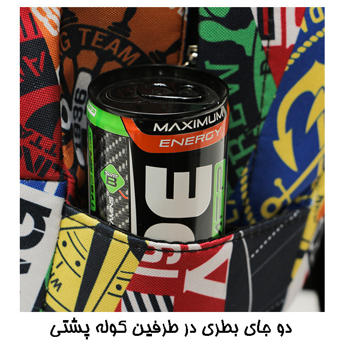 کوله پشتی مدل VZR-6985 به همراه جامدادی