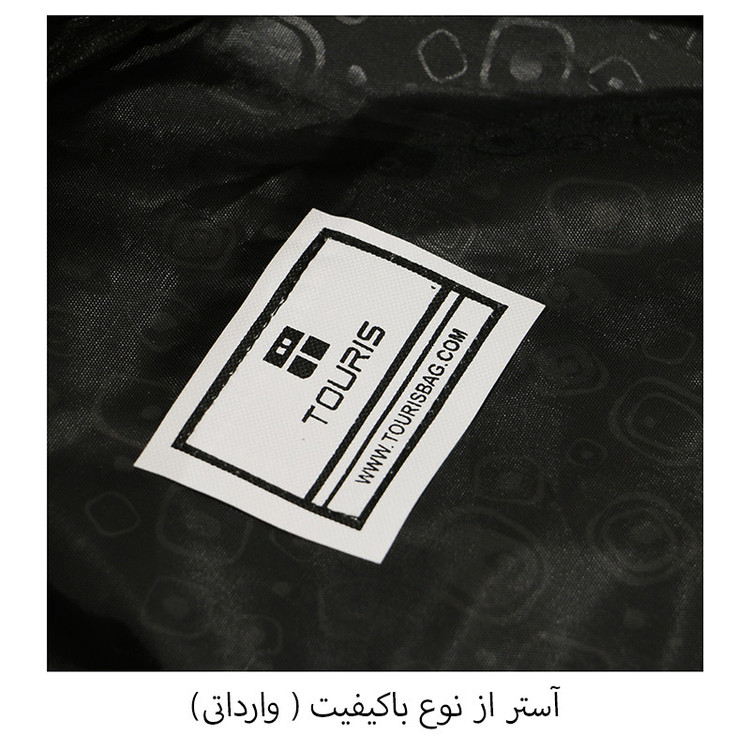 کوله پشتی مدل LS-240 به همراه جامدادی
