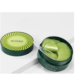 ماسک زیر چشم بایو آکوا مدل Hydrating Moisturizing مرطوبکننده، نرمکننده، رفع تیرگی و پف زیر چشم، کاهش چین و چروک، جلوگیری از پیری زودرس، حجم 80 میلیلیتر، بسته 60 عددی