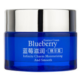 کرم مرطوب کننده صورت بی آکوا مدل Blueberry مناسب برای انواع پوست وزن 50 گرم