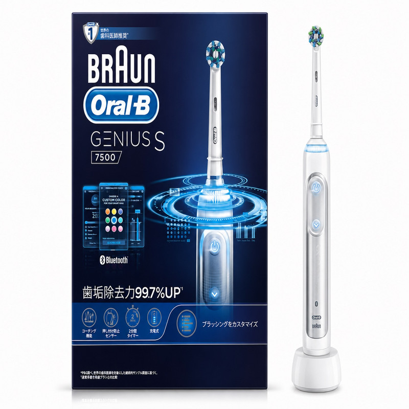 مسواک برقی اورال-بی مدل Genius s7500